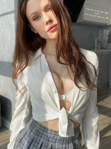 Неонила